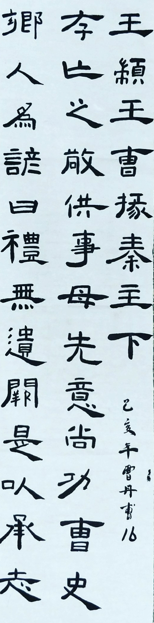 图片2