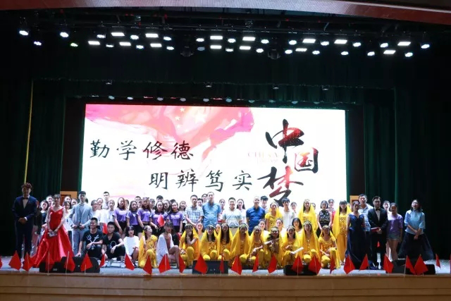 6.14 团组织2