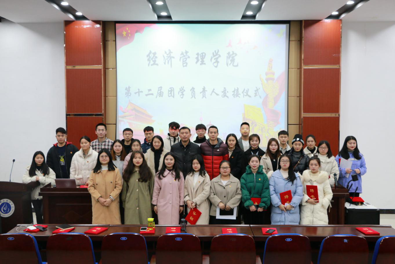 图片2