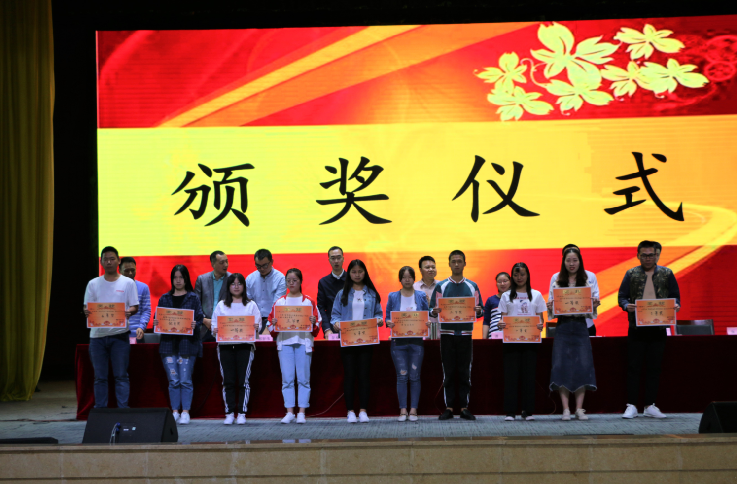 学生大会11