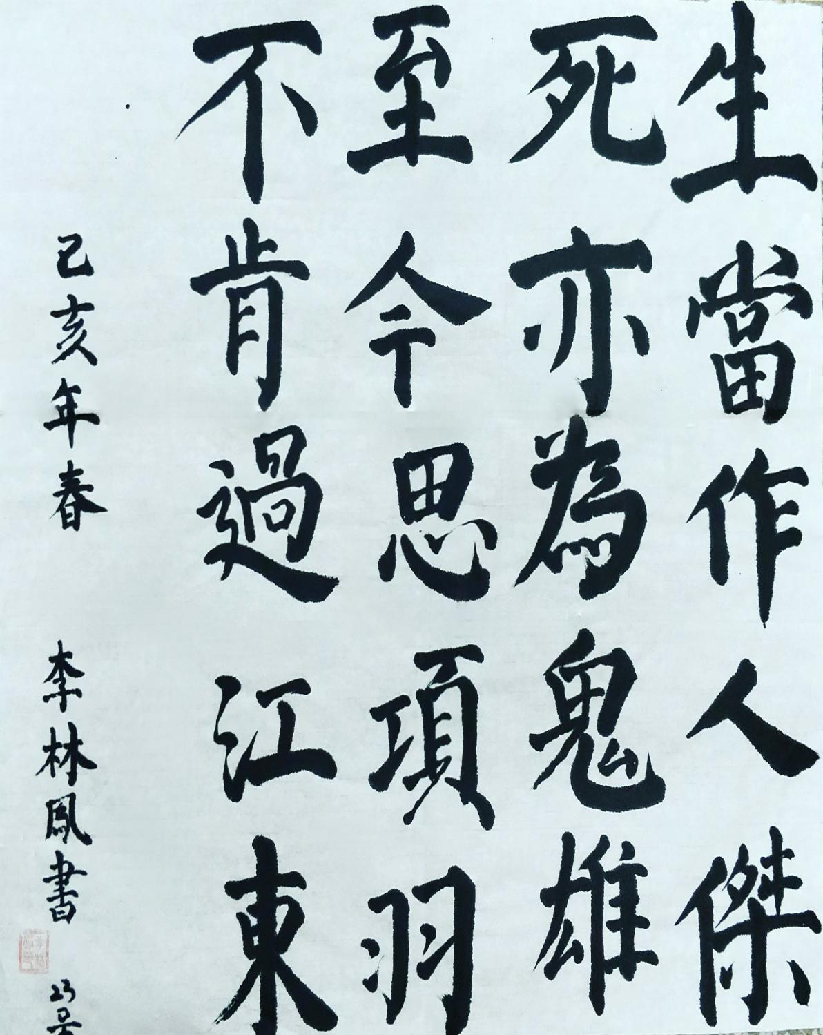 图片1