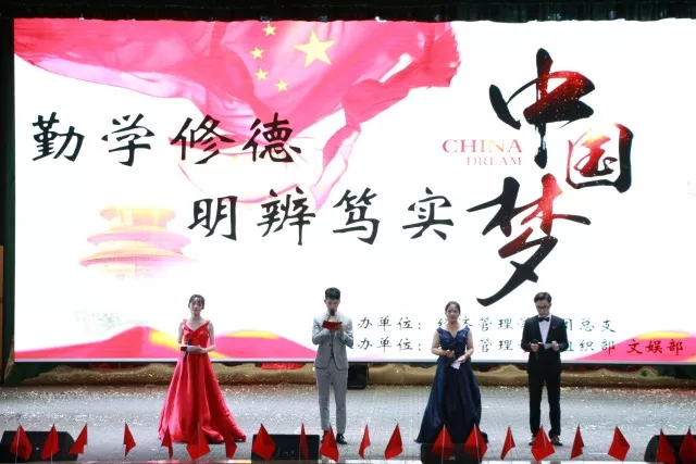 6.14 团组织1